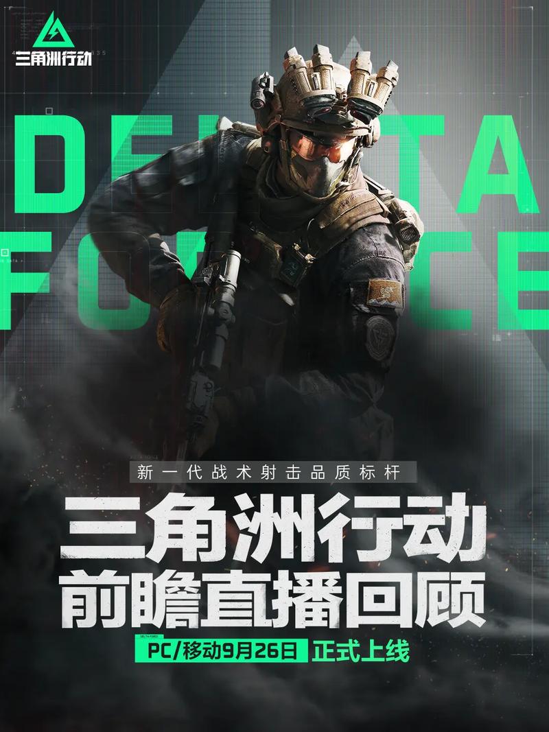 不仅在本场