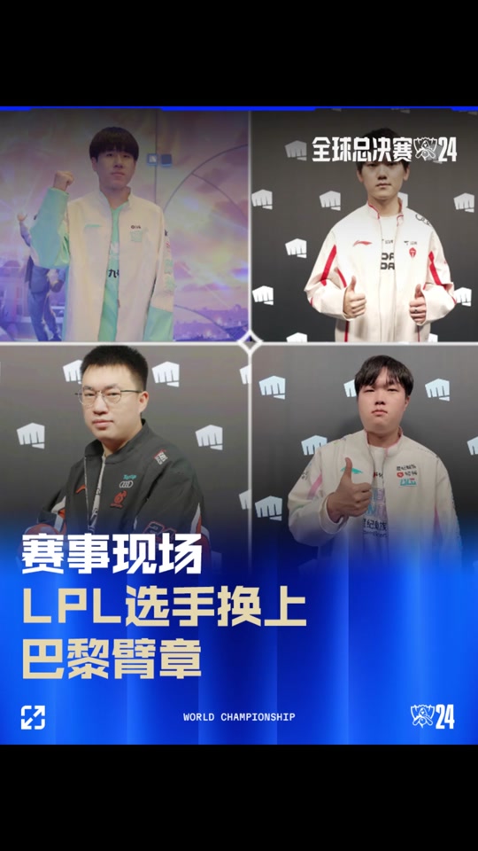 够吸引不同