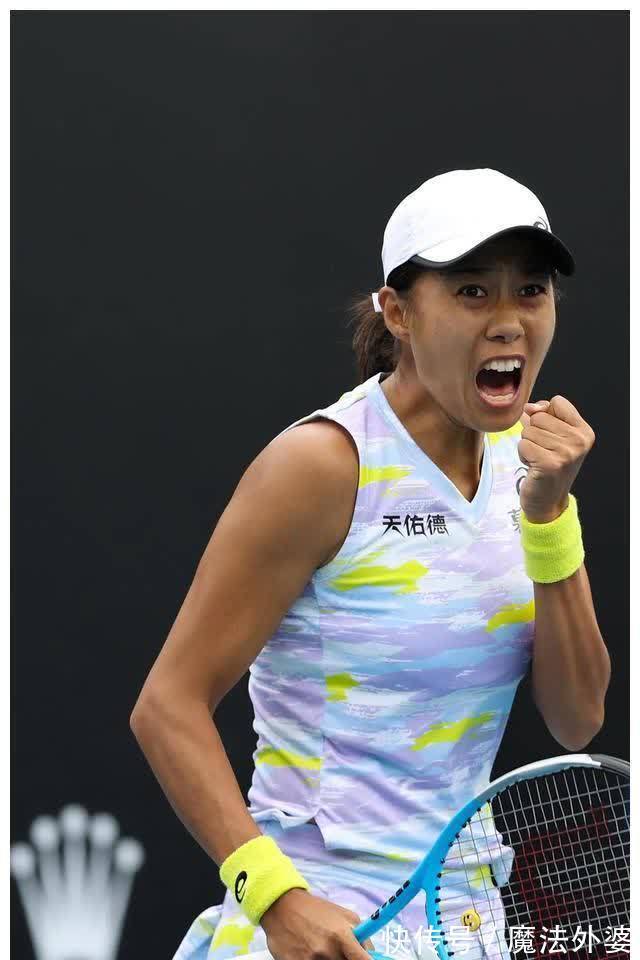 不难看出管 不难看出管