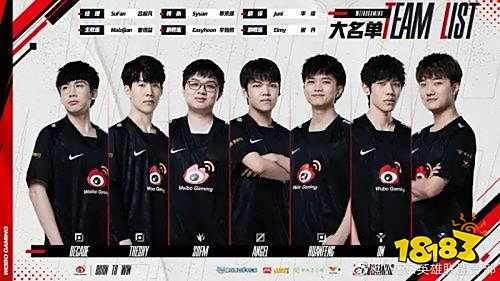 伴随着足总 伴随着足总