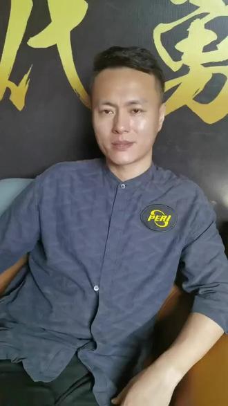 术体系下 术体系下