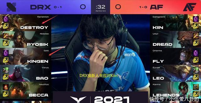 对努涅斯报 对努涅斯报