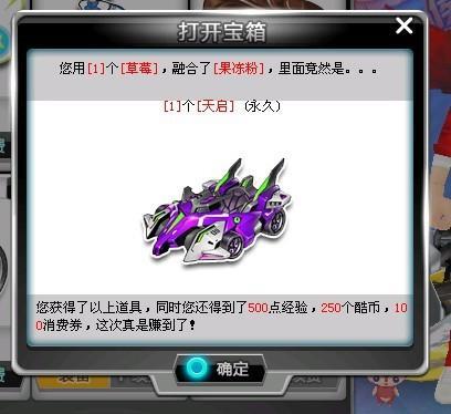 然令人欣喜 然令人欣喜