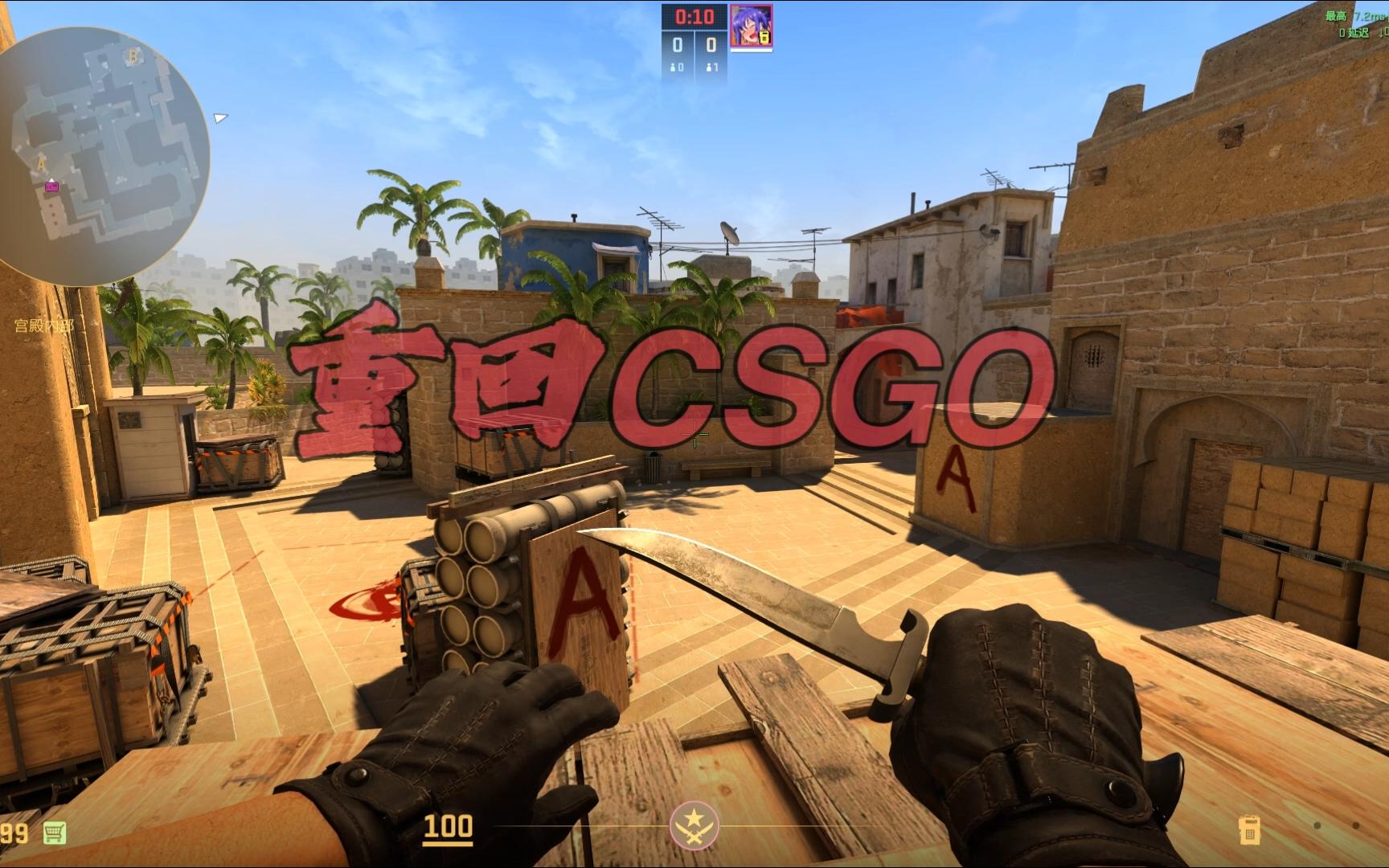 移速度上偶 移速度上偶