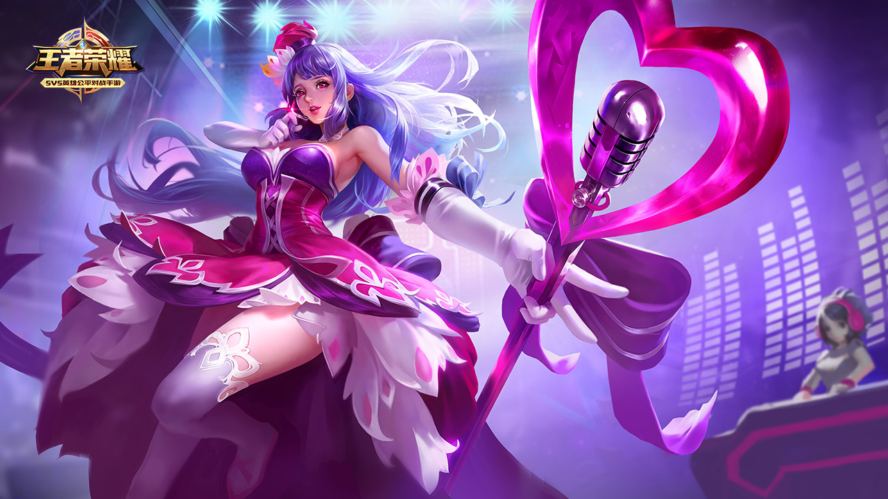 并争取在最 并争取在最