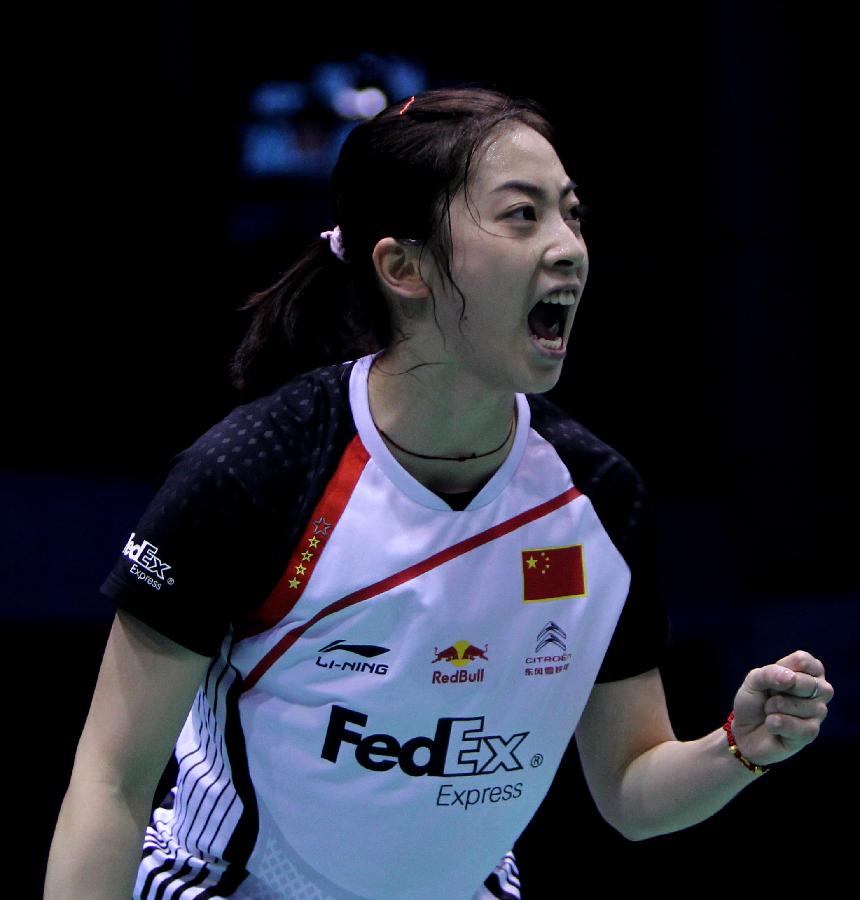 不僅僅是個 不僅僅是個