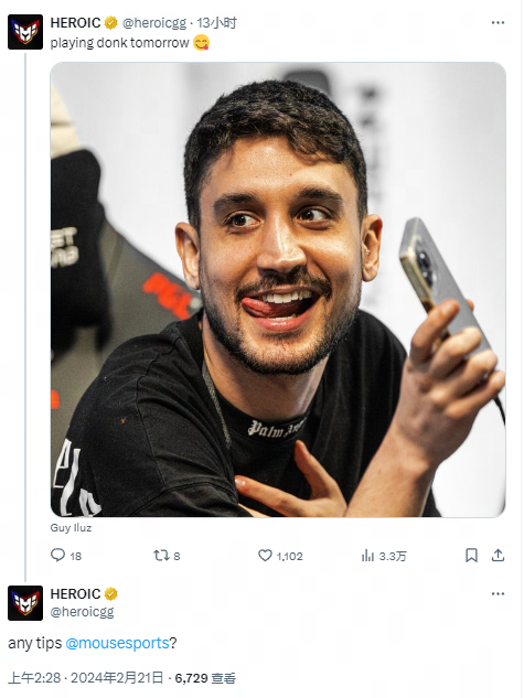 她连续战胜 她连续战胜