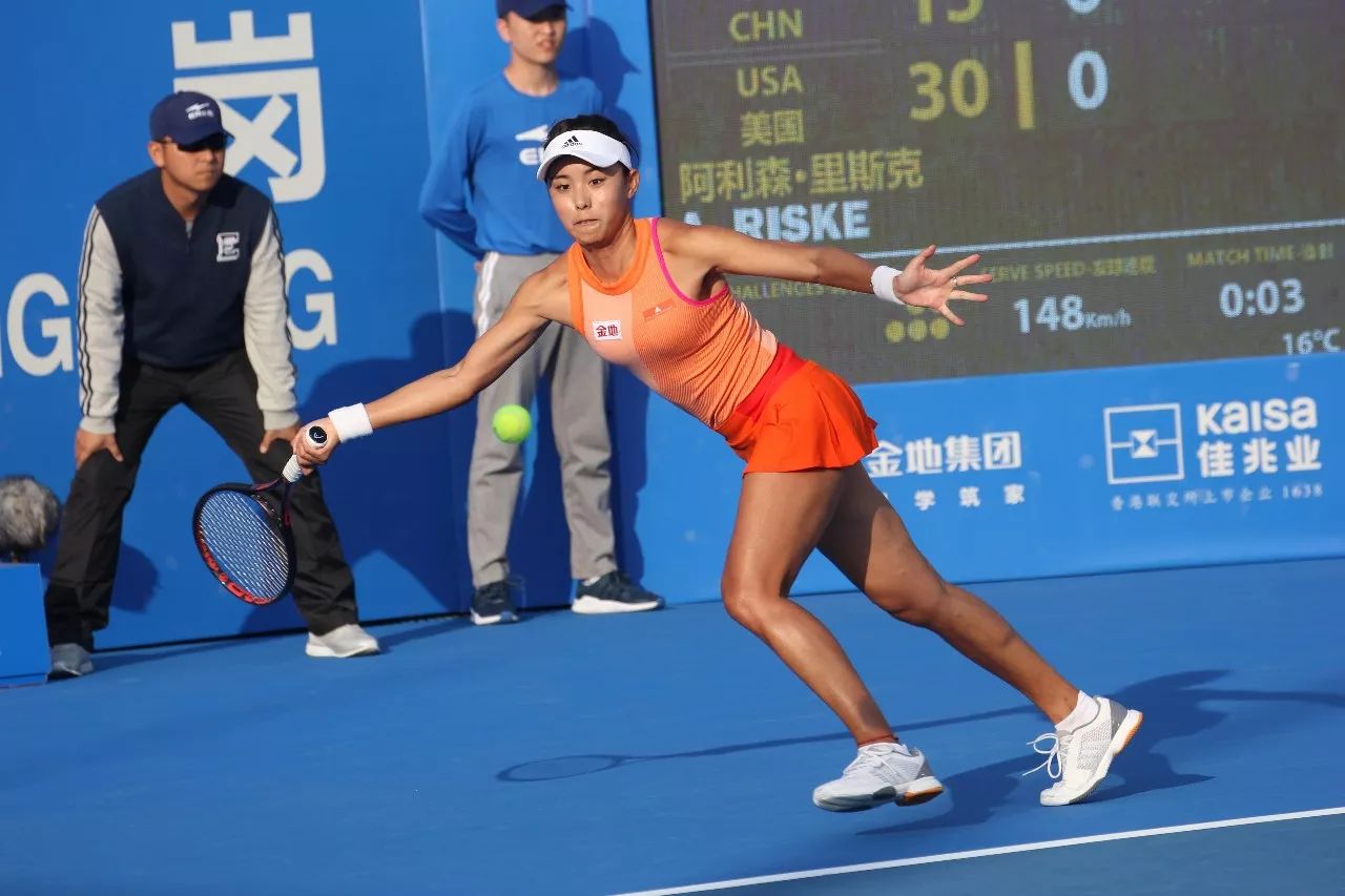 性和草根性 性和草根性