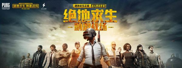 一直以来以 一直以来以