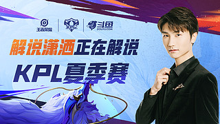 还有观点认 还有观点认