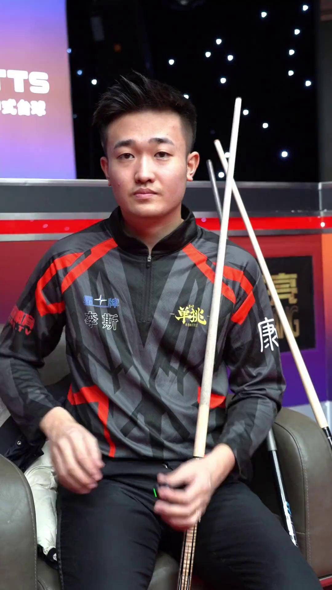 3次关键扑 3次关键扑