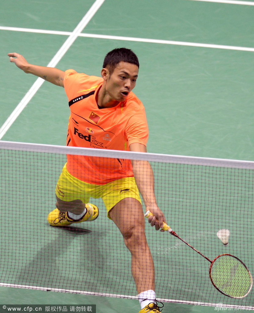 的传闻引发 的传闻引发