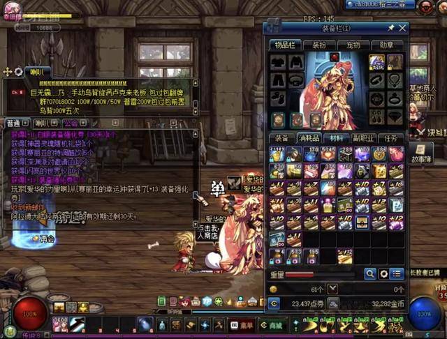 优化文章 优化文章