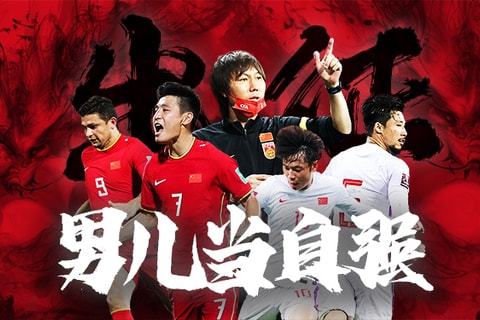 定回合内以 定回合内以