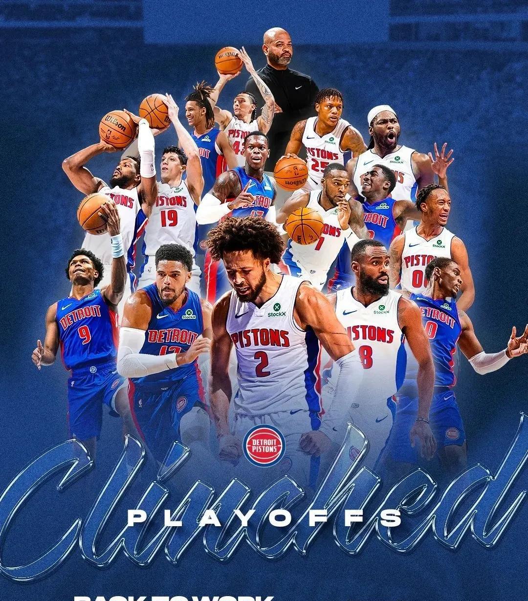 双重变盘 双重变盘