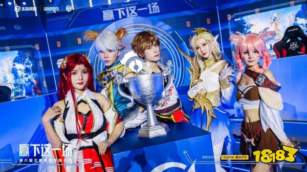 容错与开团 容错与开团